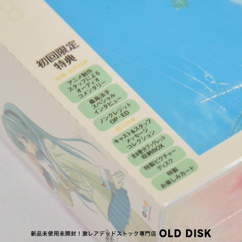 【貴重！新品未開封】 初回限定版 特典付き CLANNAD 8 見本品(非売品) クラナド DVDボックス デッドストック_画像5