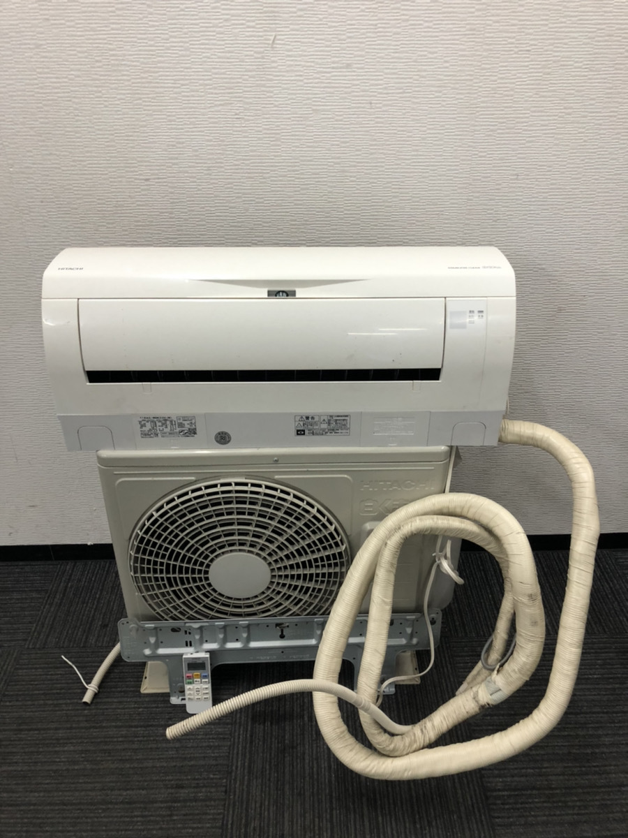 Yahoo!オークション - HITACHI/日立 ステンレス・クリーン 白く Yahoo!オークション - HITACHI/日立 ステンレス・クリーン 白く