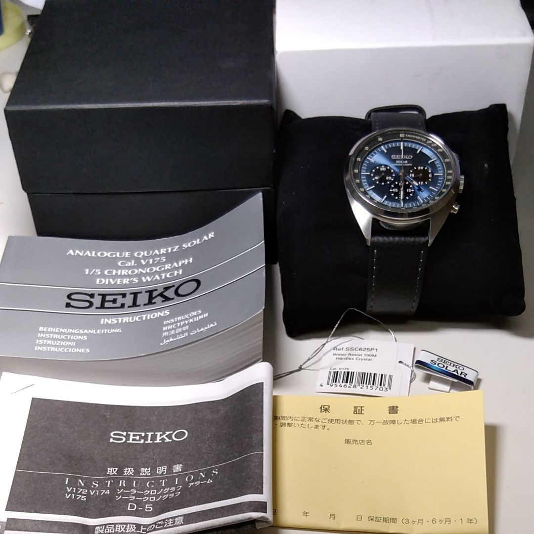海外モデル・逆輸入品】SEIKO セイコー ソーラー クロノグラフ 海外モデル・逆輸入品】SEIKO セイコー ソーラー クロノグラフ
