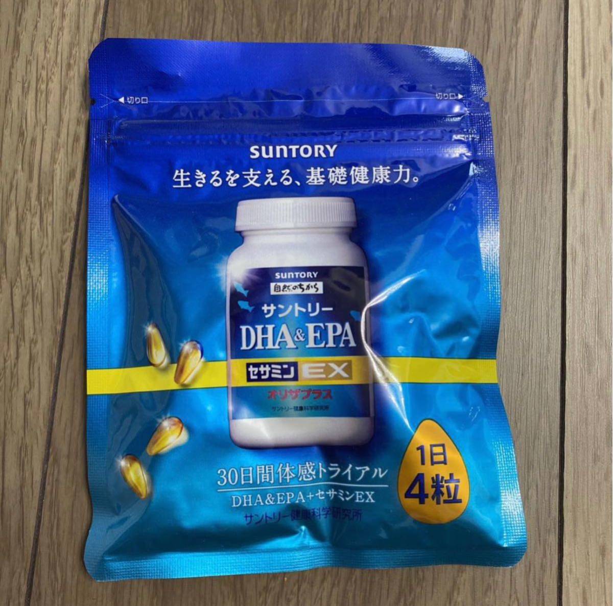 サントリー自然のちから DHA&EPA+セサミンEX 120粒 limaelucasimoveis
