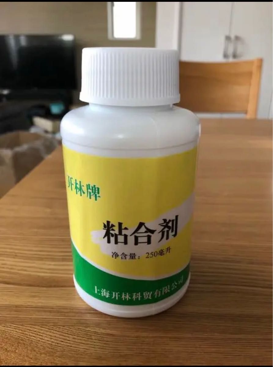 卓球用粘合剤 開林 ナショナルチーム版 新品未開封 卓球用粘合剤 開林 林 KAILINナショナルチーム版 新品未開封