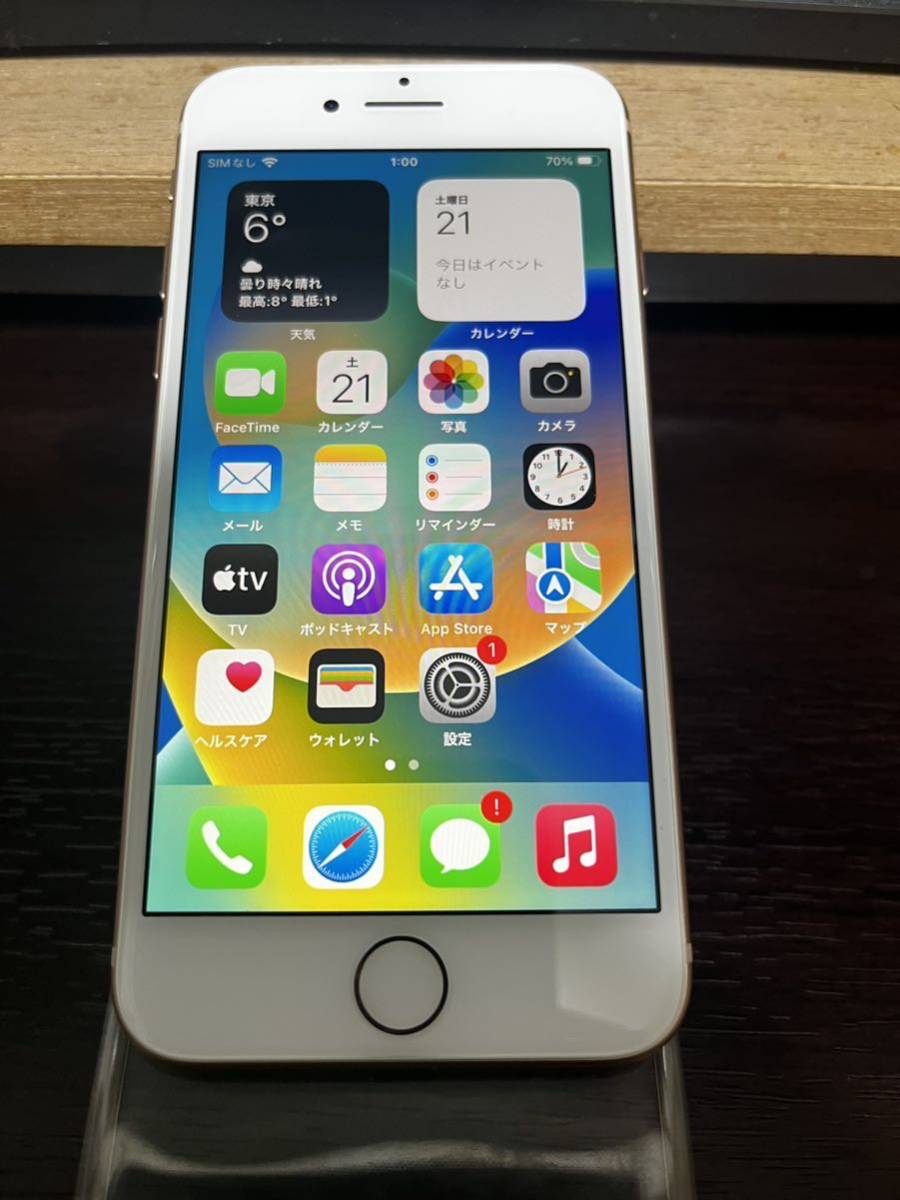 WEB限定デザイン iPhone8 ゴールド 64GB SIMフリー バッテリー92% 美品 
