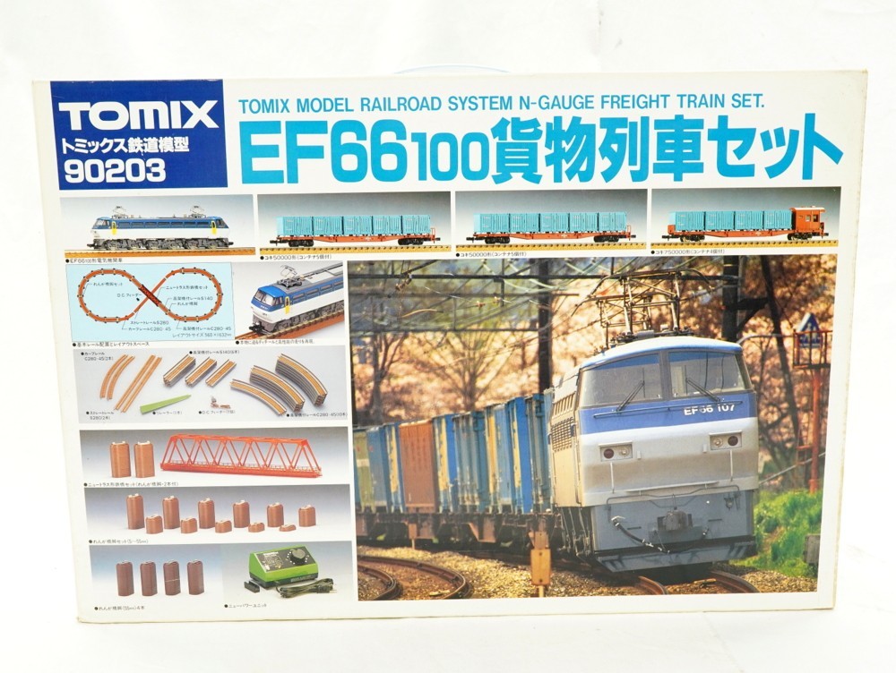 とっておきし福袋 EF66 2台 貨物列車セット drenriquejmariani.com