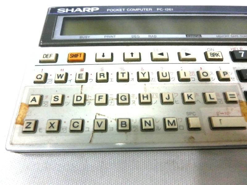 1 jpy start pocket computer -SHARP POCKET COMPUTER PC-1261 nameplate sticking have with cover electrification operation not yet verification 11 UU3042