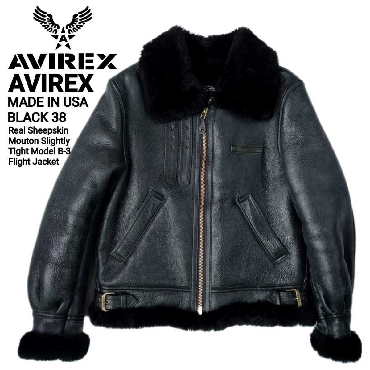 定価242,000円 AVIREX アヴィレックス USA製 タイト型 最高級胸