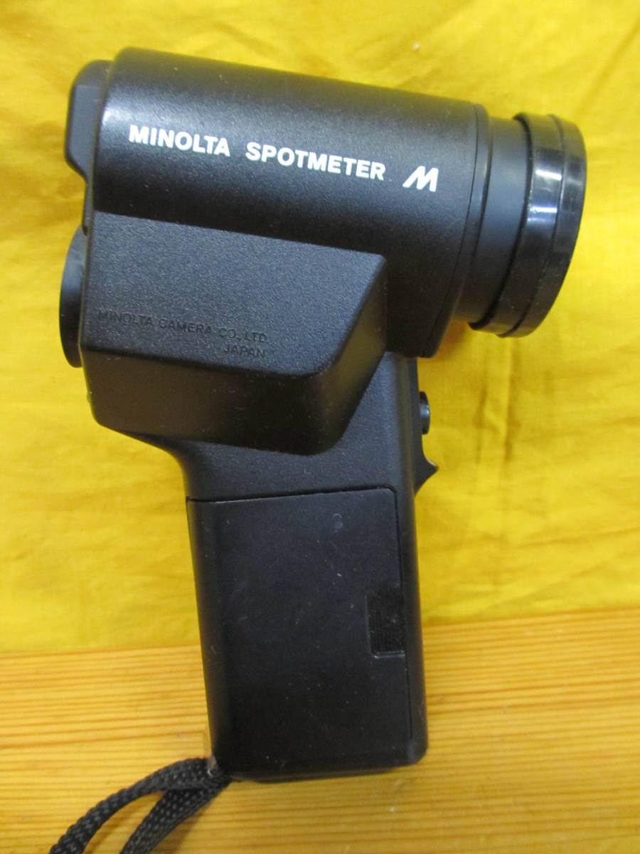 【Z543】ミノルタ スポットメーターM 露出計 ケース付き MINOLTA SPOTMETER Mの画像3