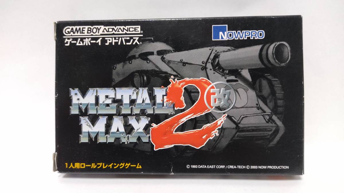 GBA ゲームボーイアドバンス METAL MAX2改 メタルマックス2改