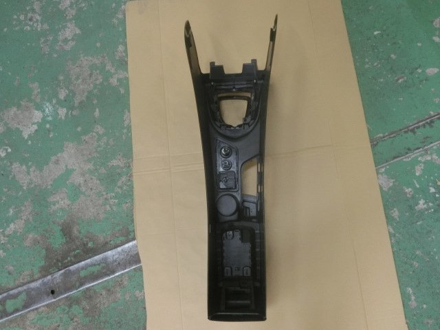 プジョー　RCZ　T7R5F02　センターコンソール　フロアコンソール　コンソールボックス　9683924377　純正　伊t_画像8