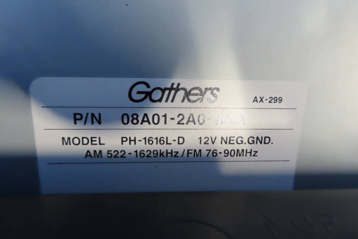 BY2315 保証付 ホンダ 純正 1DIN カセットレシーバー /Gathers AX-299 /08A01-2A0-101A/PH-1616L-D/レトロ/アクティ トゥディ ライフ等_画像3