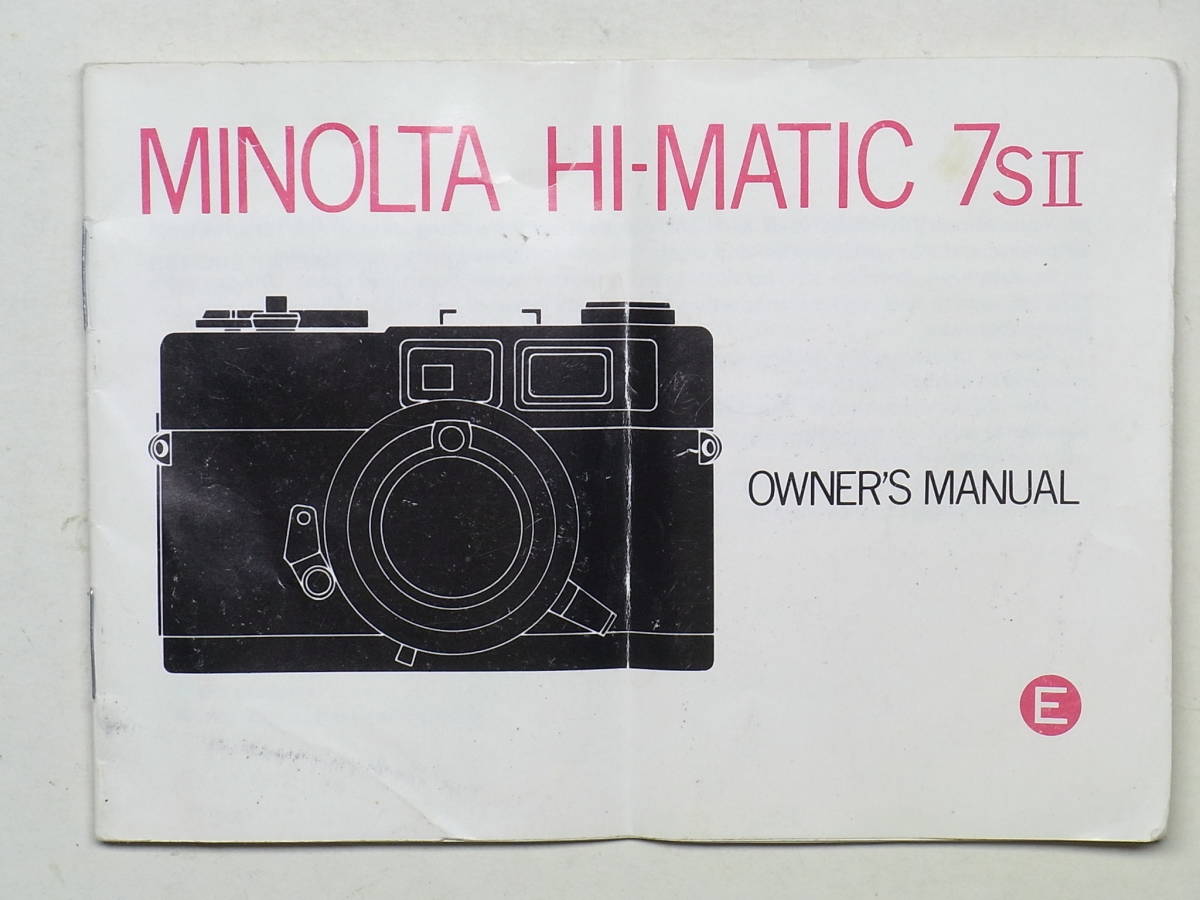 ミノルタ ハイマチック 7s II　英文 取り扱い説明書　MINOLTA HI-MATIC_画像1