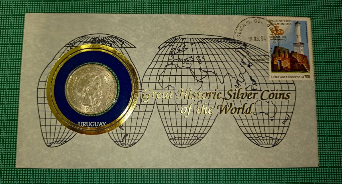 【1円スタート】ウルグアイ東方共和国 10ペソ銀貨 フランクリンミント社 世界の偉大な歴史的銀貨コレクション 1961年の画像1