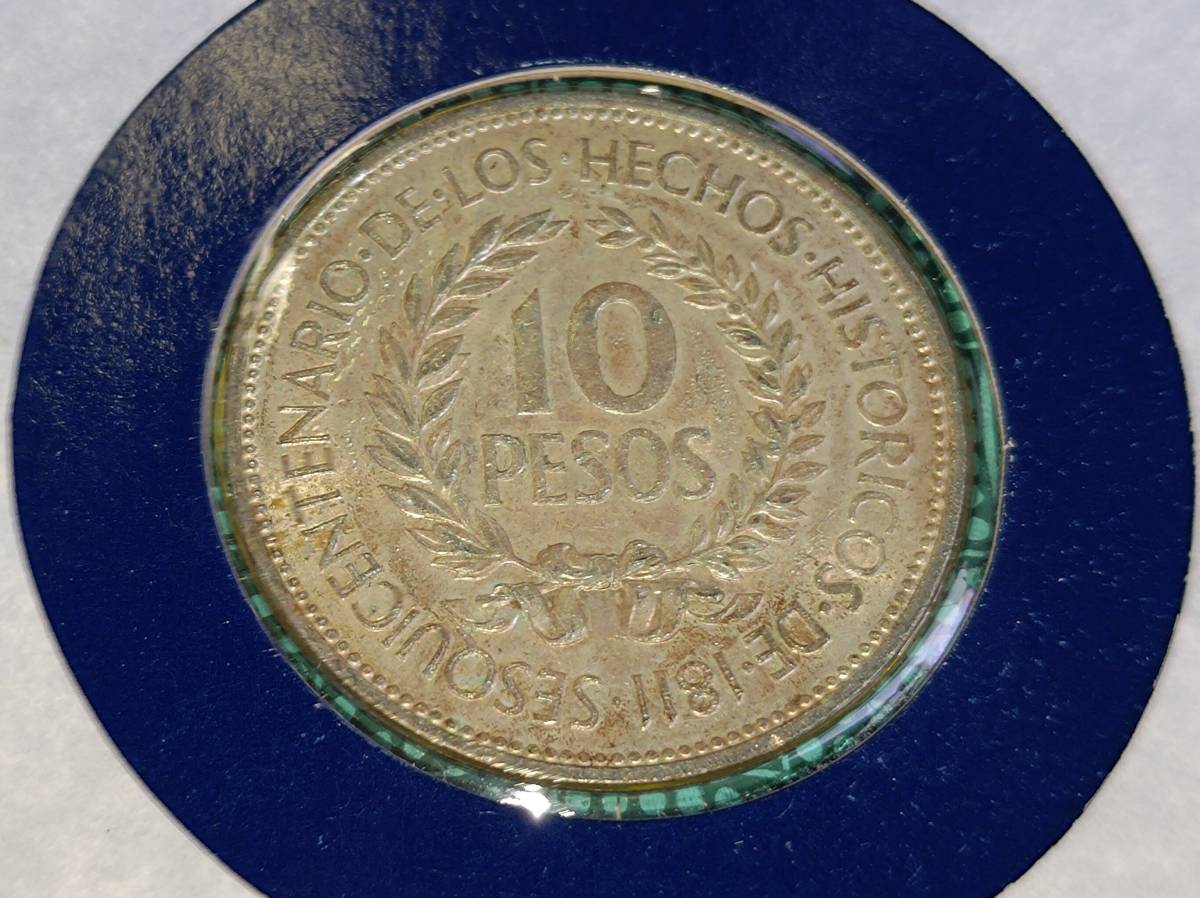 【1円スタート】ウルグアイ東方共和国 10ペソ銀貨 フランクリンミント社 世界の偉大な歴史的銀貨コレクション 1961年の画像4