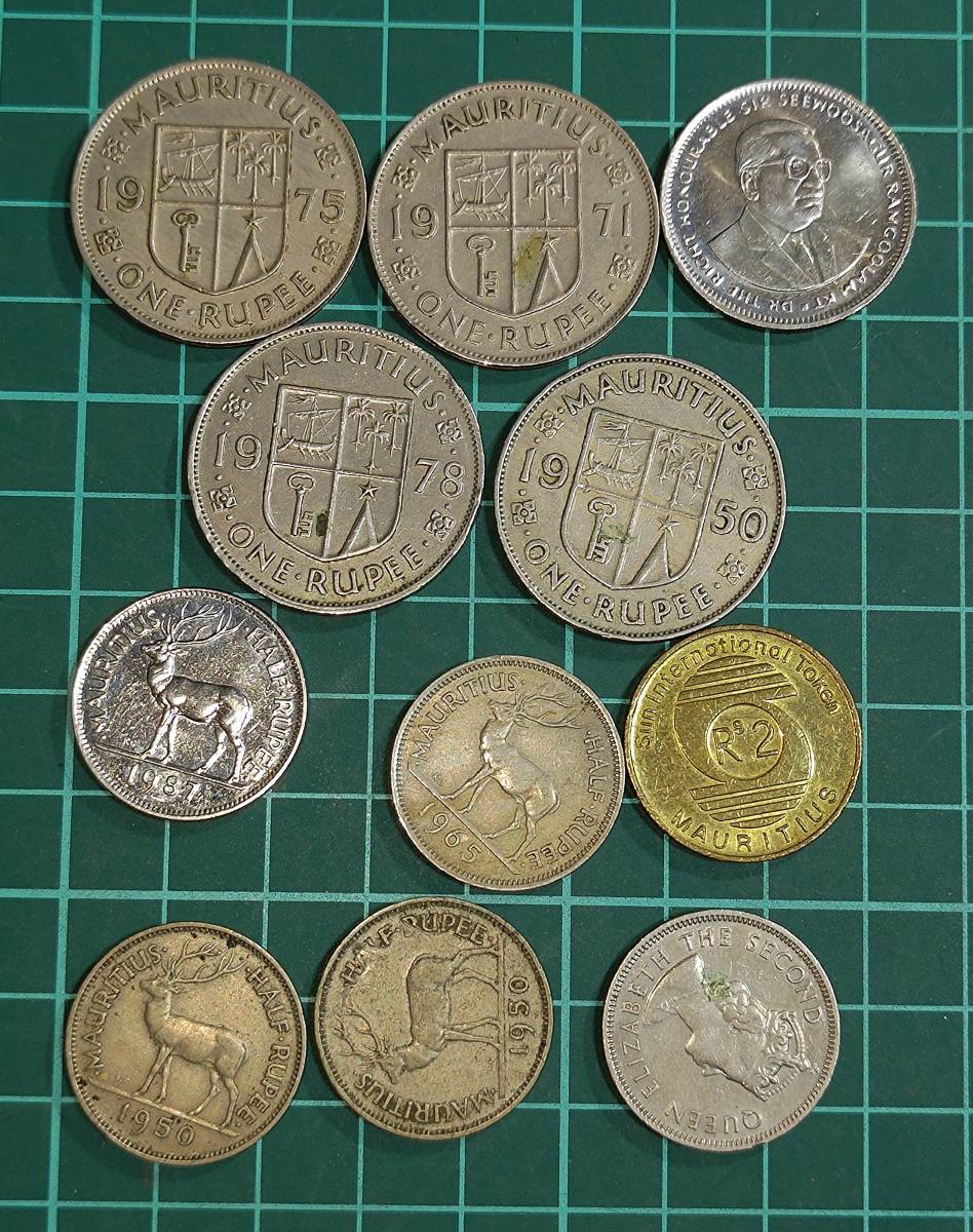 【1円スタート】モーリシャス共和国 モーリシャスルピー硬貨 おまとめの画像1