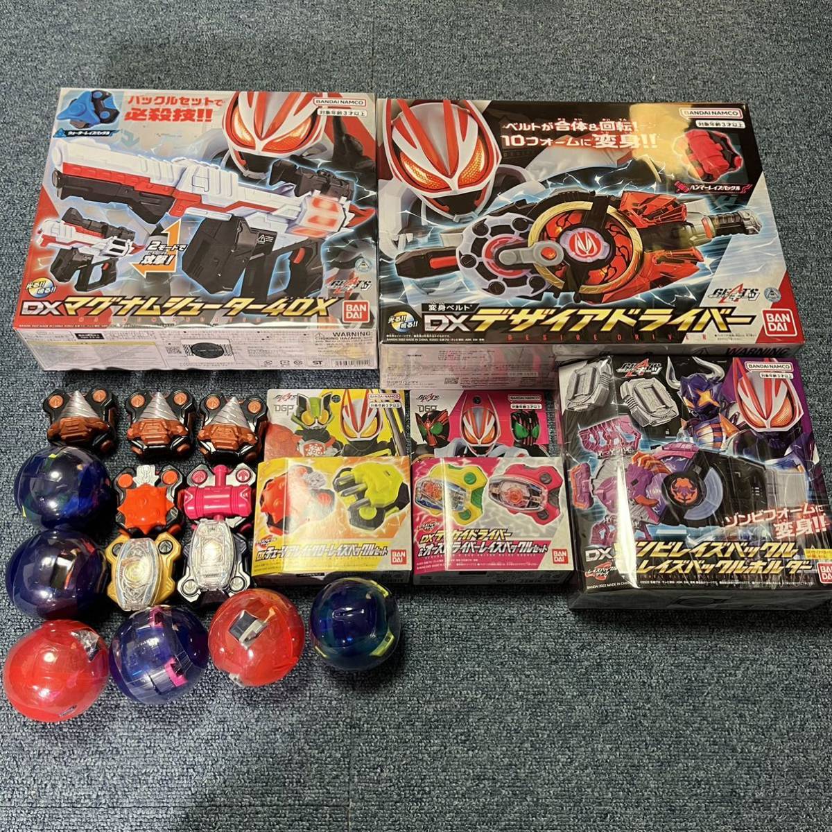 ヤフオク! - [新品未使用 DX 仮面ライダーギーツ マグナムシューター...