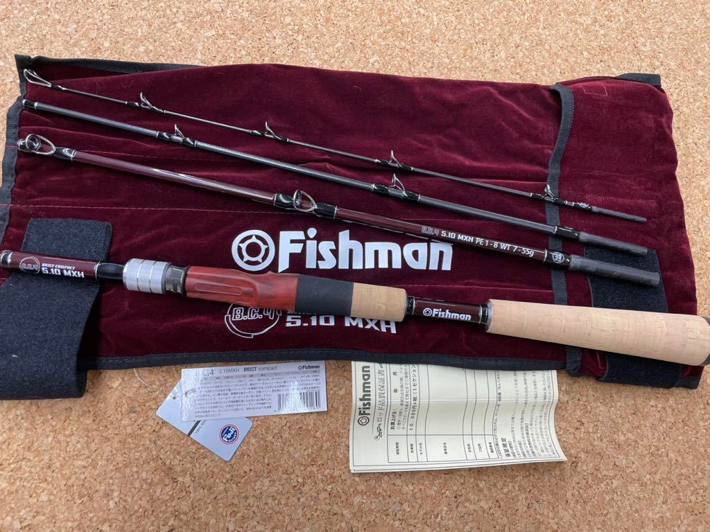 かわいい～！」 Fishman Brist 5.10 MXH ロッドケース付 フィッシュ