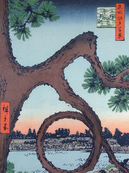 *0# dragon ..# reissue tree version . river wide -ply ukiyoe [ Ueno mountain inside month. ..] frame settled 0*