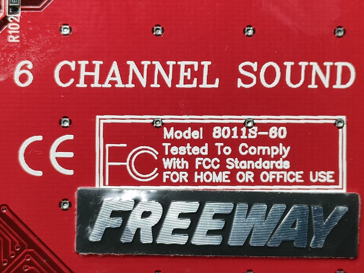 ■ Cinema Sound 801 ドルビーデジタル5.1チャンネル完全対応 PCIサウンドカード フリーウェイ A-Trendの画像6