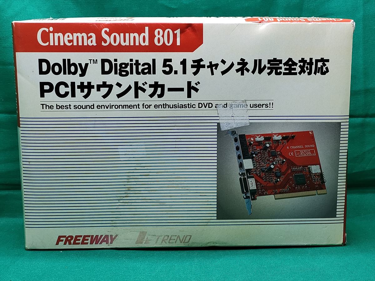■ Cinema Sound 801 ドルビーデジタル5.1チャンネル完全対応 PCIサウンドカード フリーウェイ A-Trendの画像9