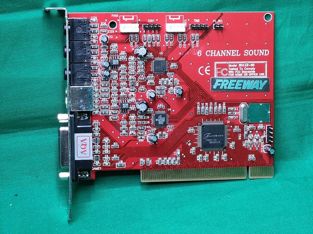 ■ Cinema Sound 801 ドルビーデジタル5.1チャンネル完全対応 PCIサウンドカード フリーウェイ A-Trendの画像2
