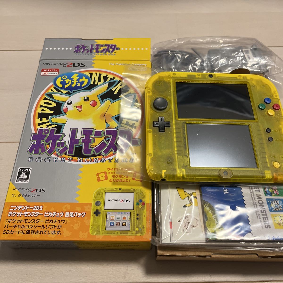 Yahoo!オークション - 【美品】ニンテンドー2DS ポケットモンスター