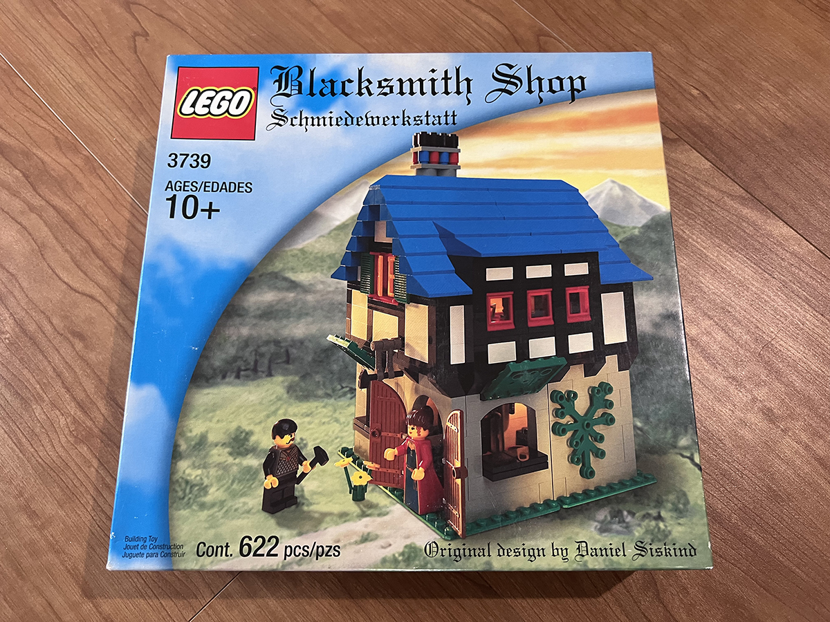 LEGO 3739 Blacksmith Shop (鍛冶屋）の画像1