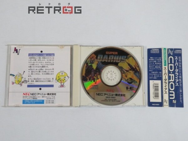 スーパーダライアス PCエンジン PCE CD-ROM2(中古)のヤフオク落札情報
