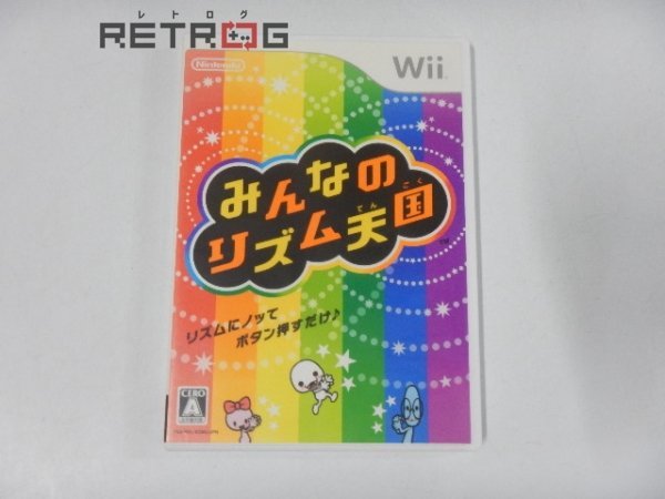 みんなのリズム天国 Wiiの画像1