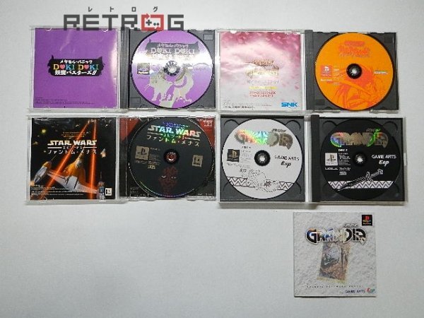 プレイステーションソフトセット PS1の画像2