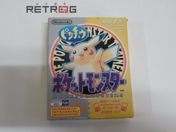 ポケットモンスターピカチュウ ゲームボーイ GBの画像1