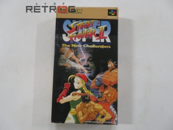 スーパーストリートファイター2 スーパーファミコン SFC スーファミの画像1
