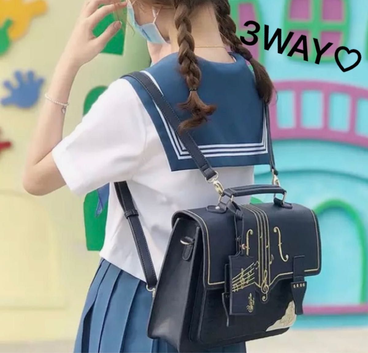 【新品☆】3WAYバック スクールバック 学生かばん リュック ショルダーバッグ 音符 音楽 プレゼント 入学 レッスンバック