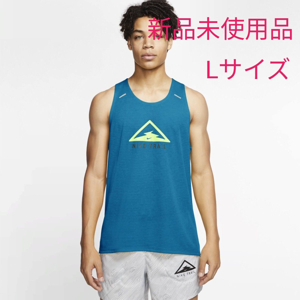 ナイキ トレイル タンクトップ - 通販 - guianegro.com.br