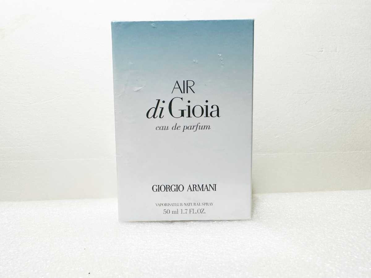 [ нераспечатанный ][ бесплатная доставка ] Armani GIORGIO ARMANIe Adi Joy aAIR di GIOIAo-do Pal famEDP 50ml воздушный ti Joy a