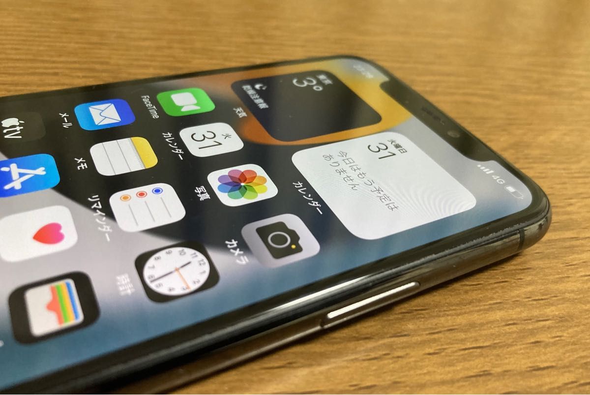 【ジャンク】 iPhone 11 Pro 国内版SIMフリー 256GB （Q74） 本体