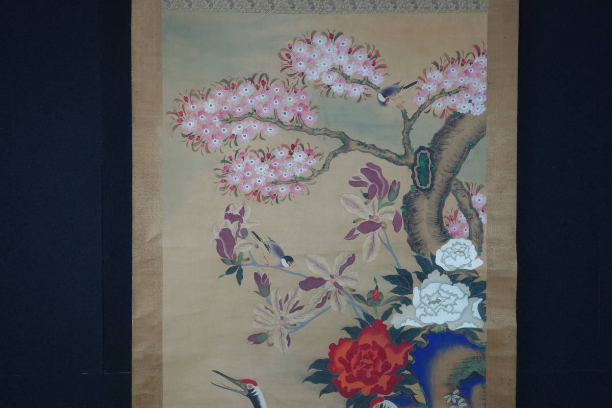 2021新入荷 -「酒井抱祝」(日本画) 模写 肉筆画 平安美女一対 酒井抱