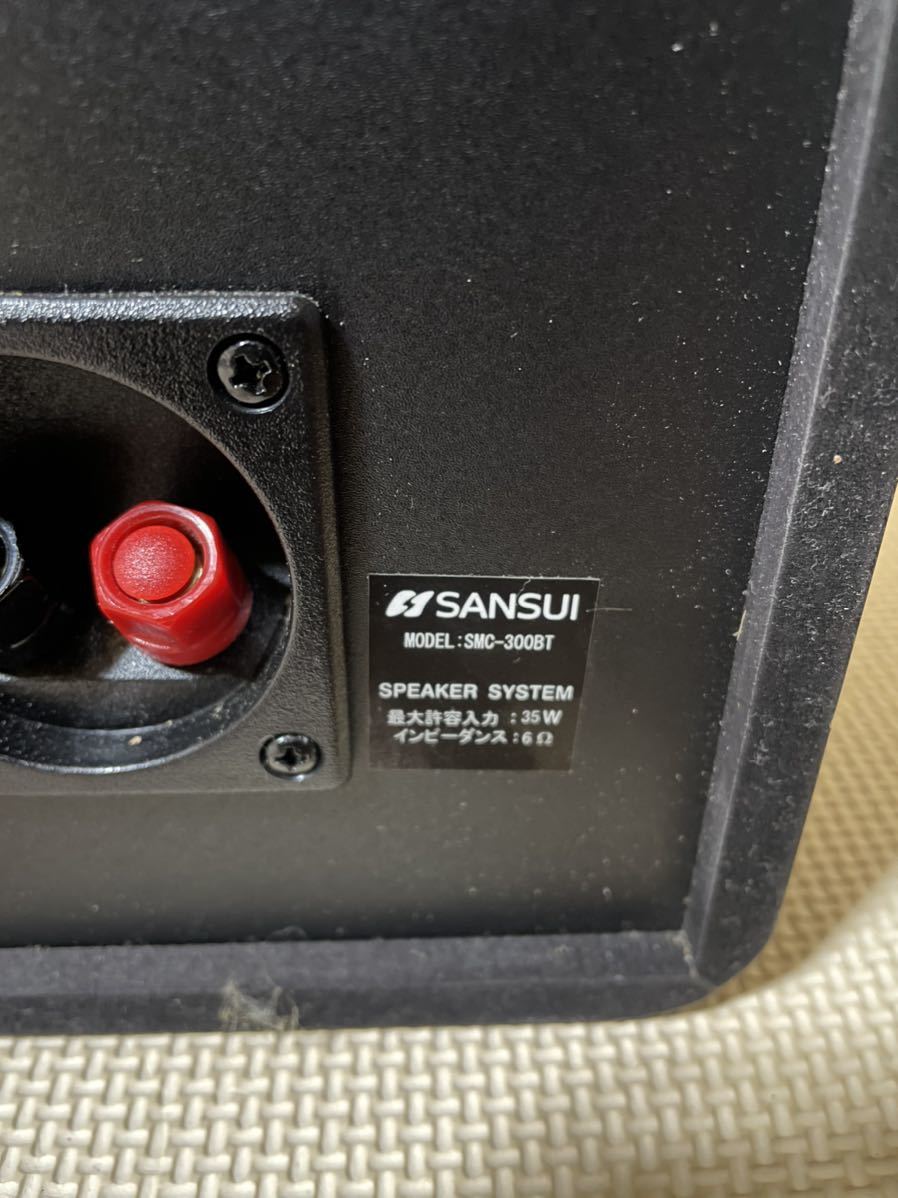 SANSUI SMC-300BT スピーカー未使用品 | www.tspea.org