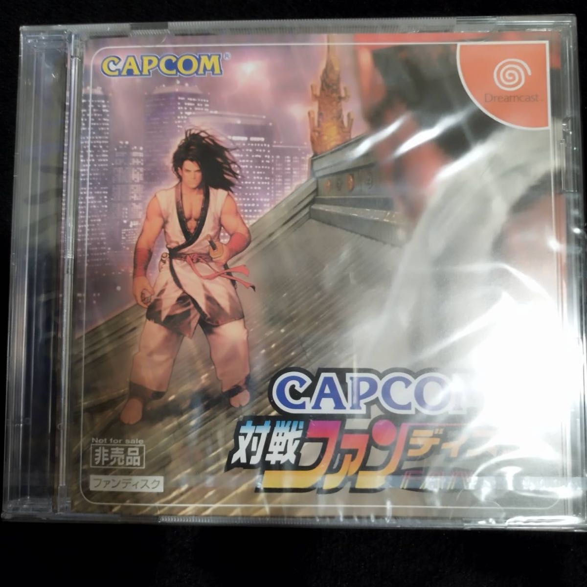 カプコン対戦ファンディスク ドリームキャスト 非売品 | www.tspea.org