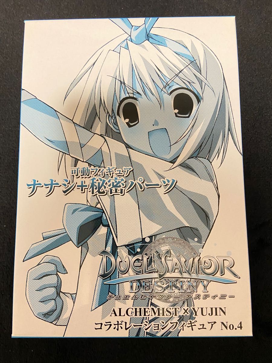 【PS2】 デュエルセイヴァー デスティニー メサイアBOX (限定版)新品未使用 フィギュア付き