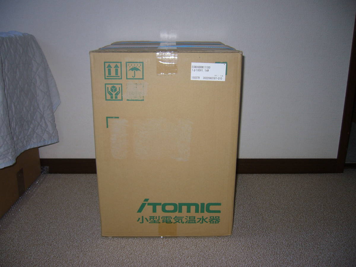 新品未開封品】 iTomic ESN06BRN111D0 (100V) イトミック 電気温水器