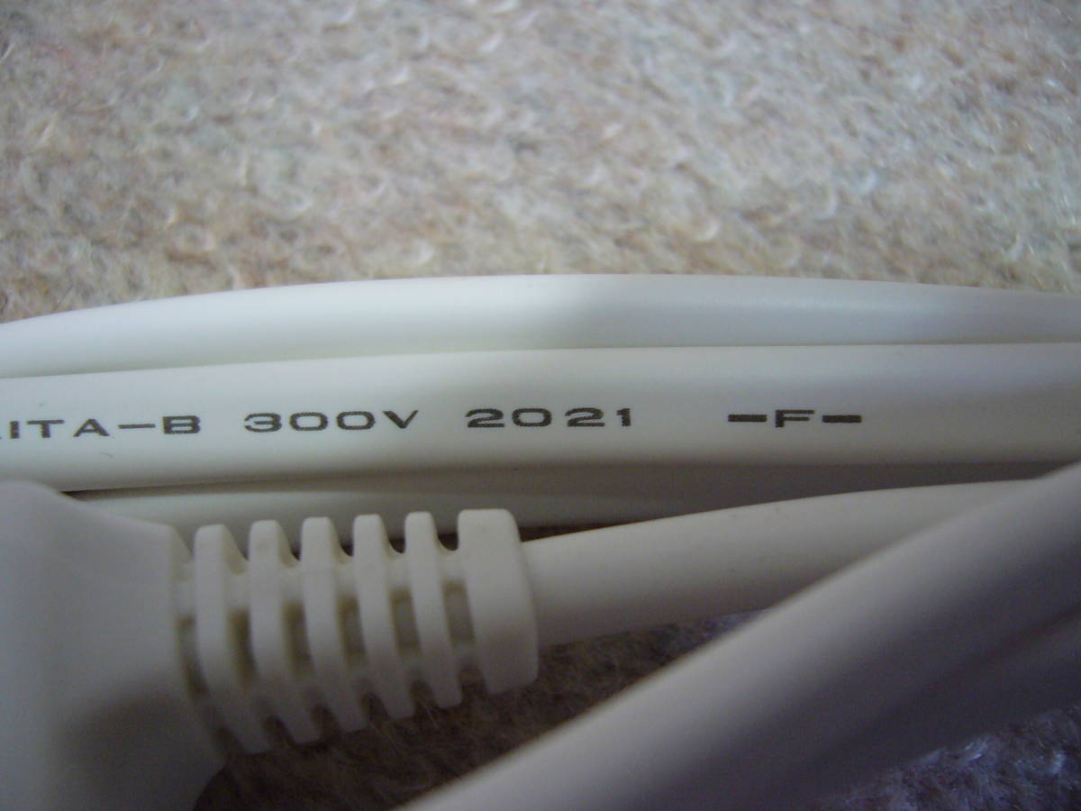 未使用品】 LIXIL INAX AM-210CV1 (100V) 自動水栓 オートマージュ