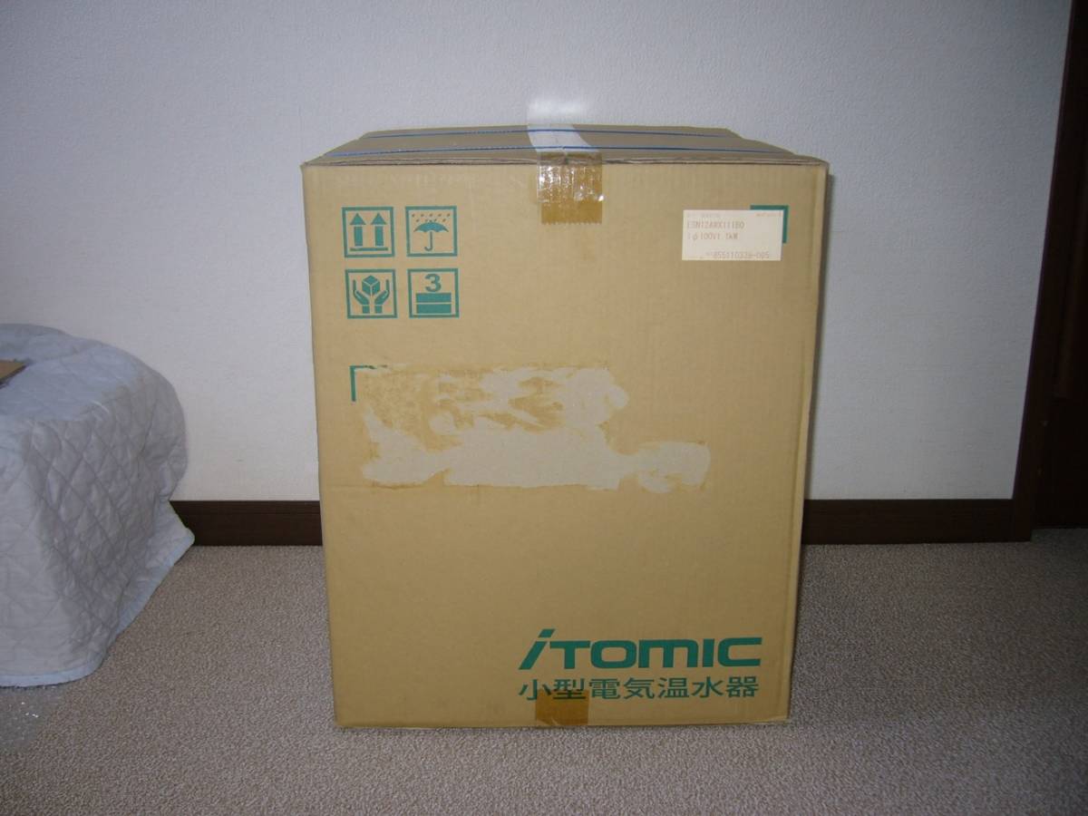 【新品】 iTomic ESN12AWX111B0 (100V) イトミック 電気温水器　12L　2015年製 _画像2