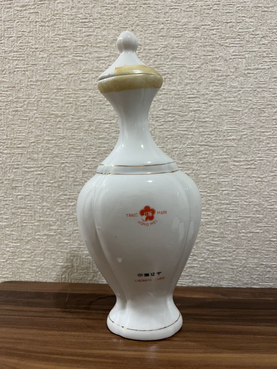2023人気の飲料/酒未開栓 古酒 中国酒 千山白酒 500ml 54度 紅梅 HONGMEI 天女 陶器