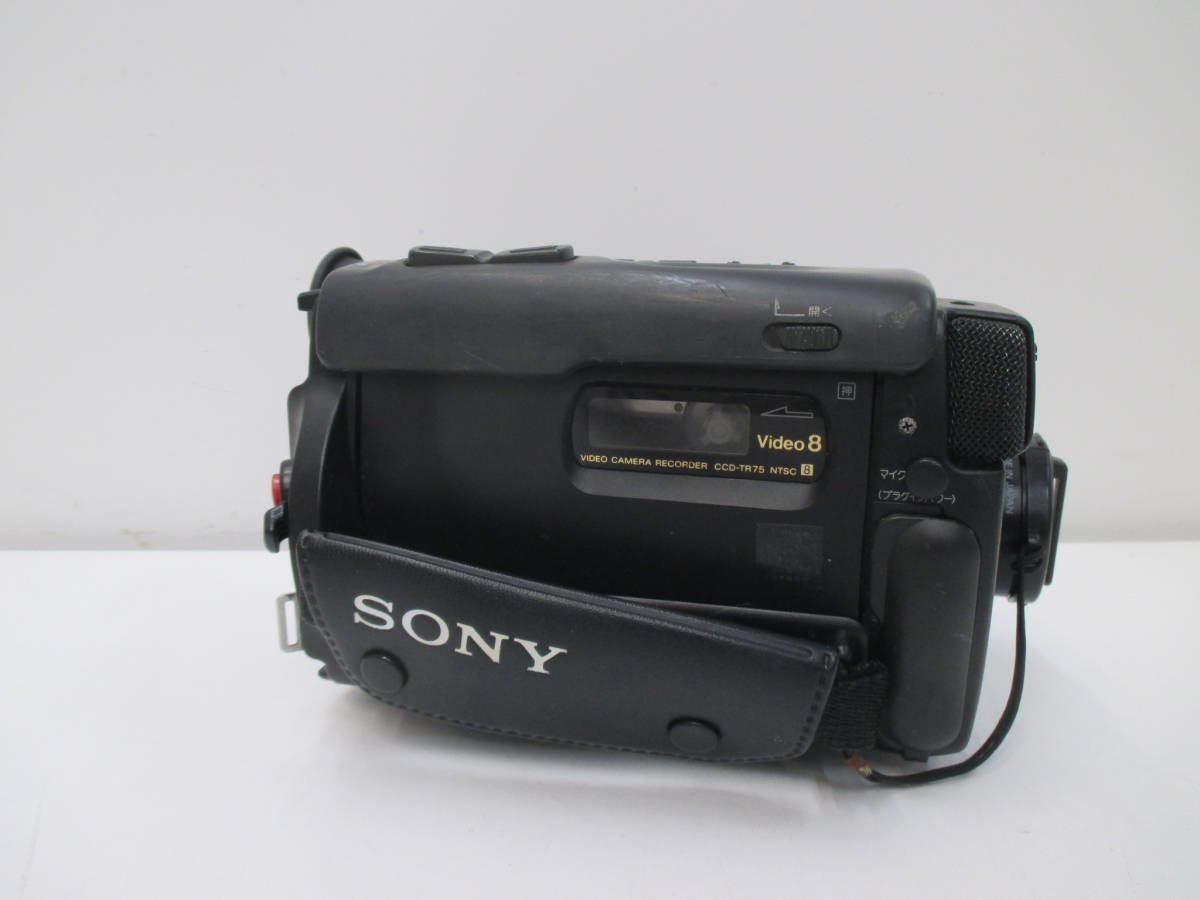 家電祭 SONY ソニー ビデオエイト CCD-TR75 ジャンク品 ハンディーカム 付属品あり ソフトケース 部品取りにいかがでしょうか！の画像4