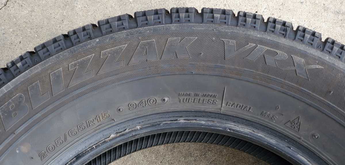 ブリヂストン ブリザック VRX 205/65R15　2019年製　7分山　1本_画像6