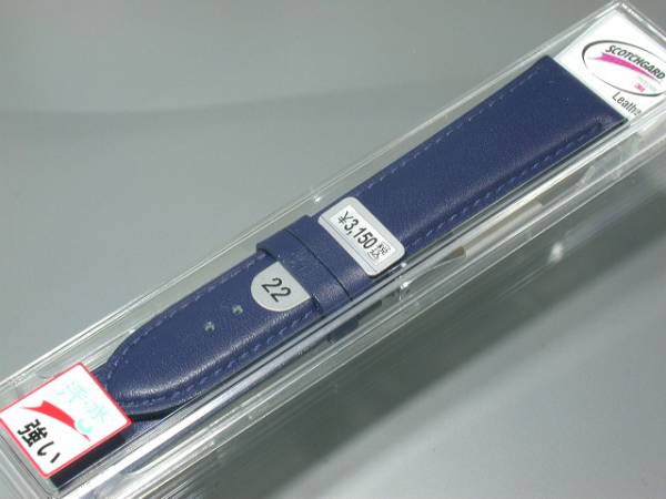 現(xiàn)在は稅込定価4,180円