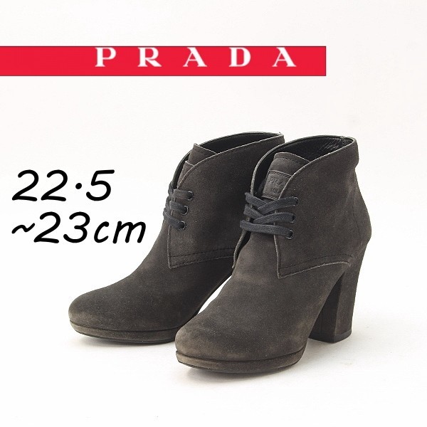 クラシック ◇PRADA SPORT 1/2 35 チャコールグレー ブーツ ショート