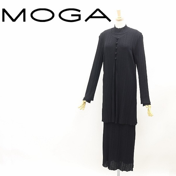 *MOGAmo gully b knitted cardigan & high‐necked long One-piece ensemble setup black black 11