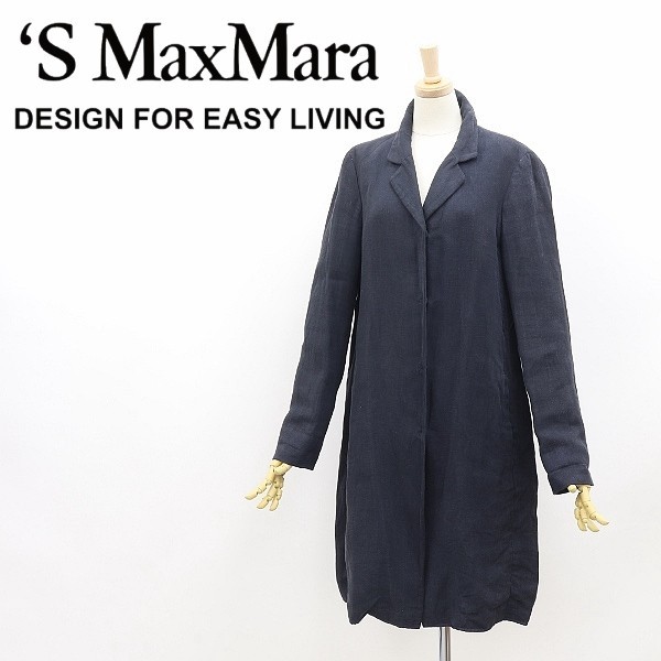 ◆'S Max Mara マックスマーラ リネン コート チャコールネイビー_画像1