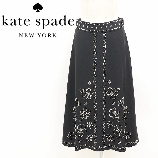美品◆kate spade Madison ave. ケイトスペード 花柄 スタッズ ロング スカート 黒 ブラック 0_画像1