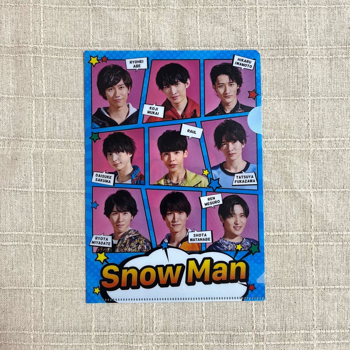 いまみやけんた様専用ページ　Snow Man　クリアファイル